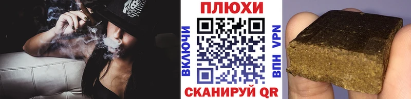 Где продают наркотики Салехард АМФ  COCAIN  A PVP  Меф  ГАШИШ  Кетамин  Канабис 
