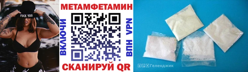 АМФ 98%  Салехард 