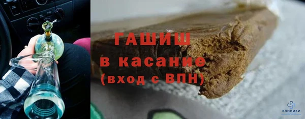 бутират Алексин