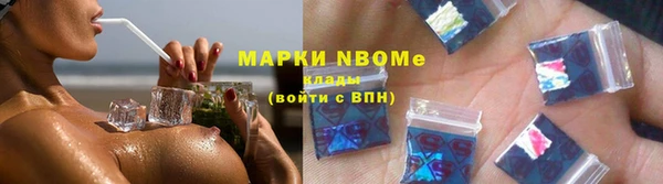 спайс Надым