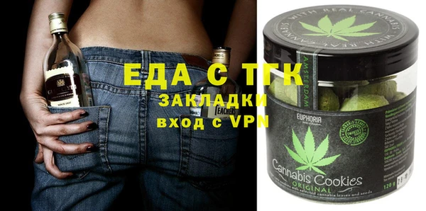 не бодяженный Александровское